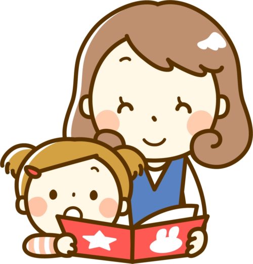 2歳児　3歳児　保育日誌